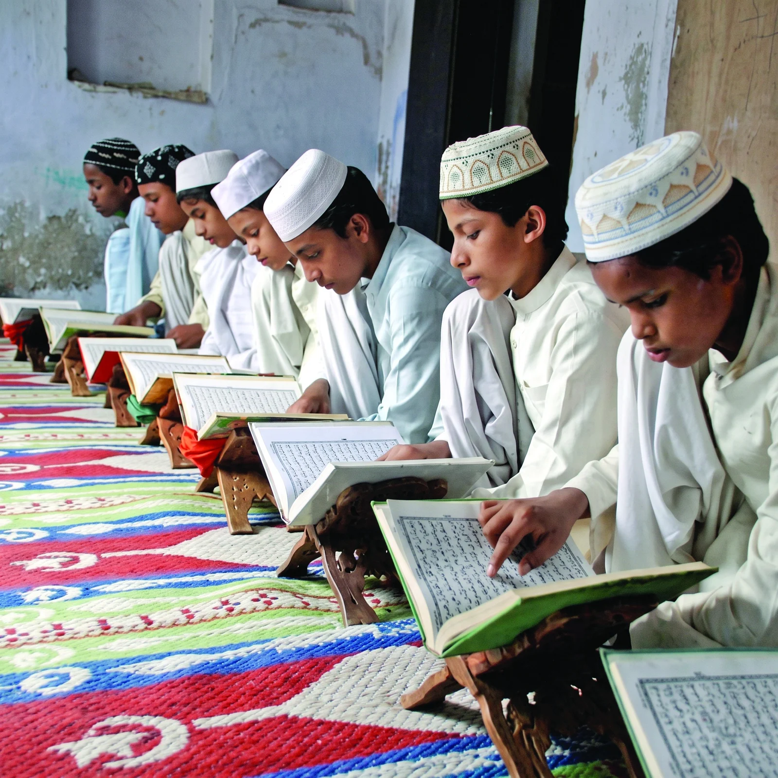 Nazera Department